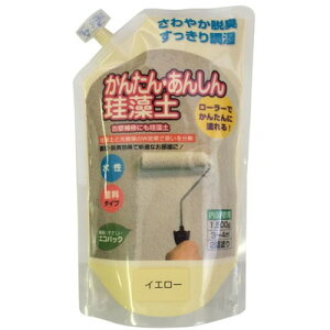 tWw tW ȒPS]y1.5kgpbN CG[(s)yz