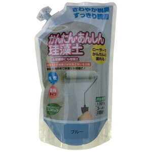 tWw tW ȒPS]y1.5kgpbN u[(s)yz