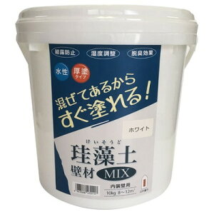 tWw ]y ǍMIX 10kg zCg #47011(s)yz