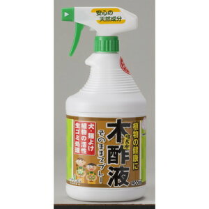 g`[ Yؐ|tXv[900ml #220880(s)