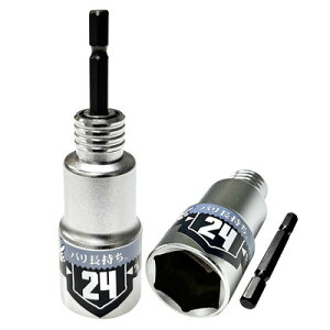 �x�X�g�c�[�� 40V�Ή� �r�b�g���֎��p���[�\�P�b�g BSPT-24(����s��)