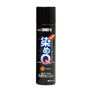 QeNmWB QeNmWB GA][ uE 70ML(s)
