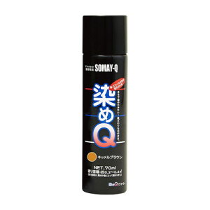 QeNmWB QeNmWB GA][ LuE 70ML(s)