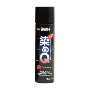 QeNmWB QeNmWB GA][ uAgbh 70ML(s)
