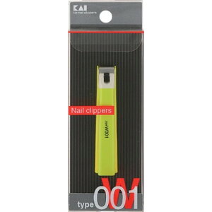 貝印 ツメキリtypeW001 グリーン #000KE0110(代引不可)