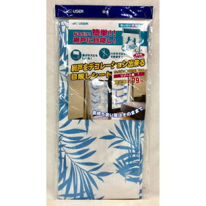 [U[ [U[ U-Q636 Ԍ˃fRډBV[g ][g(s)yz