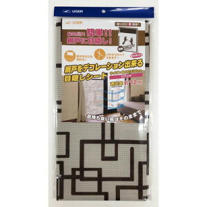 [U[ [U[ U-Q827 Ԍ˃fRډBV[gsAbU(s)yz