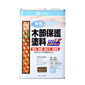 JynsI ؕیh EHibg 3.2L #00617653571032(s)yz