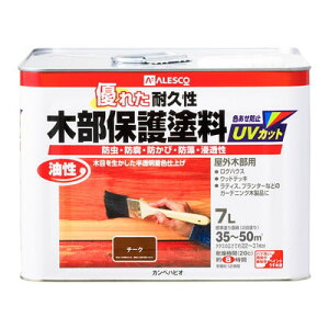 カンペハピオ 油性木部保護塗料 チーク 7L #00237643511070(代引不可)【送料無料】