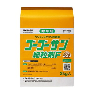 BASFWp BASF S[S[TחF 3kg(s)yz