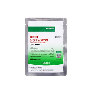 BASFジャパン株式会社 BASF シグナムWDG 100g(代引不可)【送料無料】