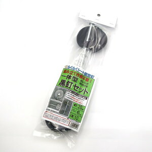 SNAO[ ̌^BZbg 10Zbg(s)