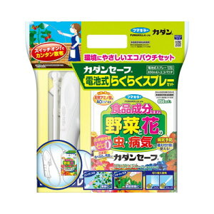 t}L[ t}L- J_Z[tdrNNXv[ 850ml(s)yz