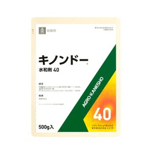 AOJlVE AOJlVE Lmh-a40 500g(s)yz
