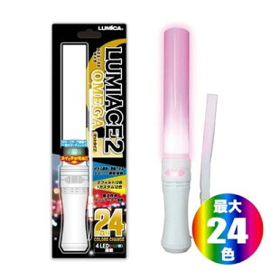 ���~�J ���~�G�[�X2�I���K �}�b�g�^�C�v G29795(����s��)�y���������z