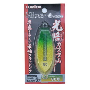 ~J JX^VJ[80OLoii A20358(s)