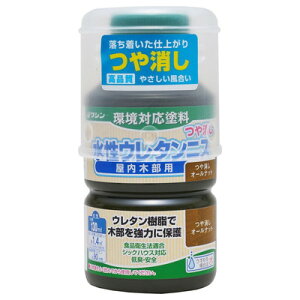 aMyCg E^jX I[ibg 130ml #800333(s)