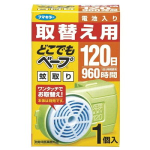 �t�}�L���[ �t�}�L���[ �ǂ��ł��x�[�v���120����֗p 1��(����s��)