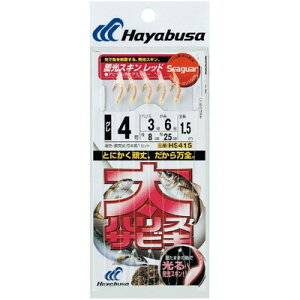 HAYABUSA nXTrL ~XLbh HS415 3 nX2 HS415-3-2(s)