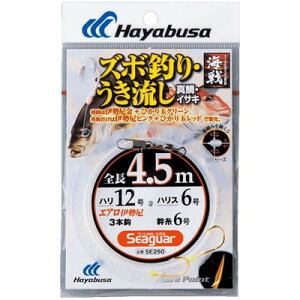 HAYABUSA 真鯛・イサキズボ釣り・ウキ流し 4.5m3本 SE260 11号 ハリス5 SE260-11-5(代引不可)