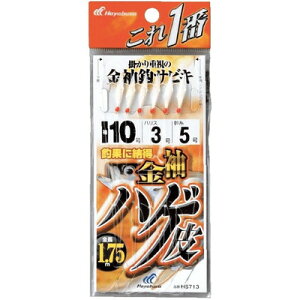 HAYABUSA  j nQTrL 6{j HS713 4 nX0.8 HS713-4-0.8(s)