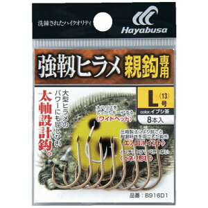 HAYABUSA ܃ob Ճq(ejp) B916D1 MTCY B916D1-M(s)