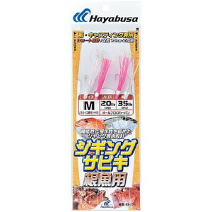 HAYABUSA WMOTrL p SS471 MTCY SS471-M(s)