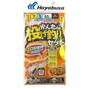 HAYABUSA 񂽂񓊂ނZbg V 2{ HA310 CG[ 8b HA310-7-8(s)