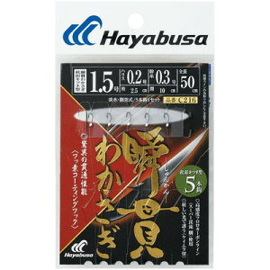 HAYABUSA 瞬貫わかさぎ 秋田キツネ型 5本鈎 C216 1.5号 ハリス0.2 C216-1.5-0.2(代引不可)
