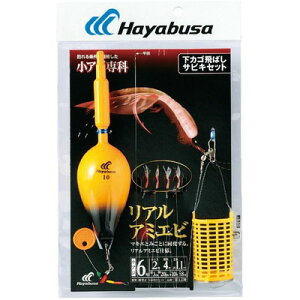 HAYABUSA JS΂TrLZbg AA~Gr HA230 6 nX2 HA230-6-2(s)