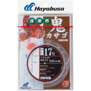 HAYABUSA SJTS t[g p 3{b1Zbg SE705 18 nX8 SE705-18-8(s)