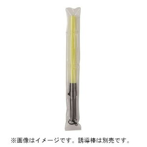 Y Cs 0331-999-62 U_hP[X 62cm 62 #0331-999-62(s)