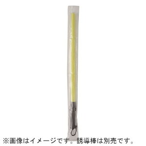 Y Cs 0331-999-94 U_hP[X 94cm 94 #0331-999-94(s)