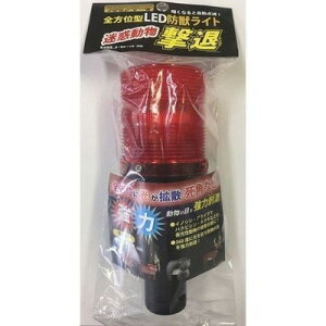 Y  LEDhbCg 360x 6LED(s)