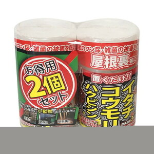 AteB AteB QbjQ[ 300mlx2P(s)