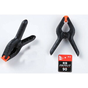 iHelp �����o�l�N�����v90 IC-2(����s��)