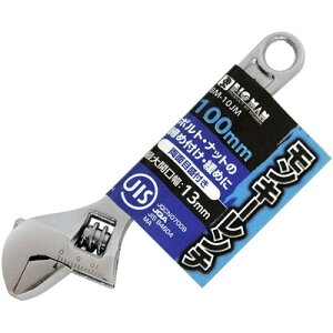 BIGMAN L[` 100mm BM-10JM(s)