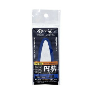 nfBENE R[LOdグw ~n ւS(s)