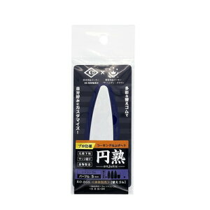 nfBENE R[LOdグw ~n ւS(s)