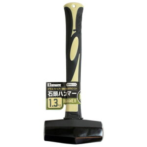 BIGMAN Γn}[OX 1.3kg BSHG-1.3(s)