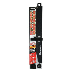 BIGMAN �m�R�M���n��J�o�[ BM-NK270(����s��)