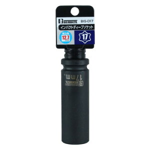 BIGMAN �f�B�[�v�\�P�b�g 17mm BIS-D17(����s��)