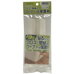 LfBfUC LfBfUC NXK[h _u 2{ Ζڒ(s)