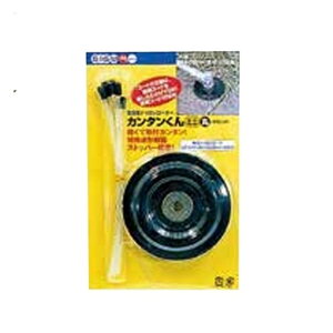 ێR쏊 J^~j() #405028(s)