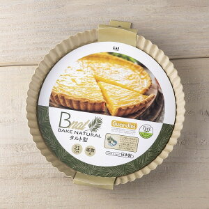 L B-nat 掮^g^21cm #DL7107(s)