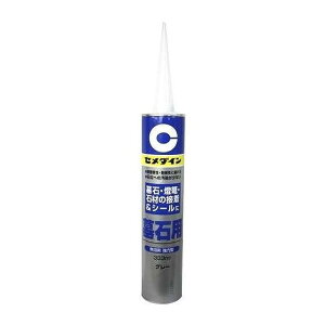 セメダイン 墓石用 グレー 333ml RE-410(代引不可)