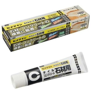 Z_C ^CG[X ΍ޗp 120ml RE-512(s)