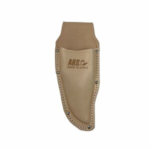 アルス 剪定鋏専用革ケース KC-SB(代引不可)【送料無料】