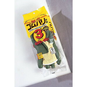 ӂ ̓S 3og #315(s)
