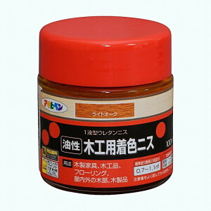 ATqy ؍HpFjX 100ML (CgI[N)(s)